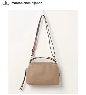 마르코 비앙키니 2way 숄더백