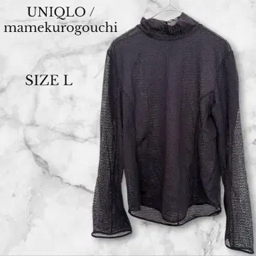 새상품급 유니클로 마메쿠로구치 메쉬 하이넥 긴팔 T셔츠 블랙 L