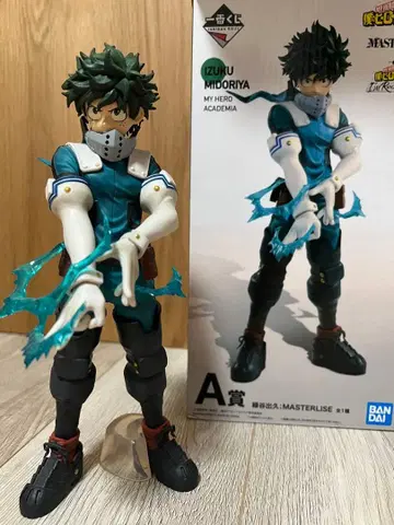 제일복권 나의 히어로 아카데미아 미도리야 이즈쿠 A상 I'm Ready!