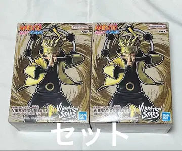 VIBRATION STARS 우즈마키 나루토 피규어