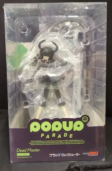 굿 스마일 컴퍼니 POP UP PARADE 블랙 록 슈터 데드 마스터