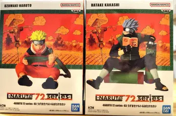NARUTO 72시리즈 피규어 세트 나루토 카카시