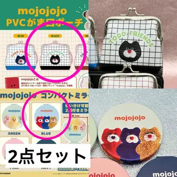 mojojojo 컴팩트 거울 & PVC 가마구치 파우치
