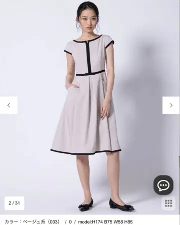 RIBBON'S CROSSROAD 리본즈 크로스 로드 TOCCA 새상품급