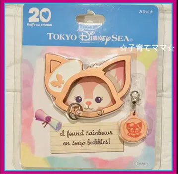 디즈니 카라비너 더피앤프렌즈 리나벨 디즈니씨 20주년