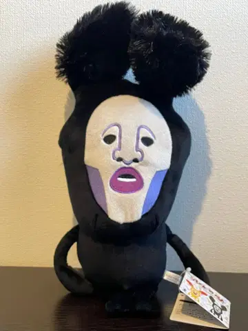코비토즈칸 아라시쿠로바네 BIG 봉제 인형 약 48cm 택 포함