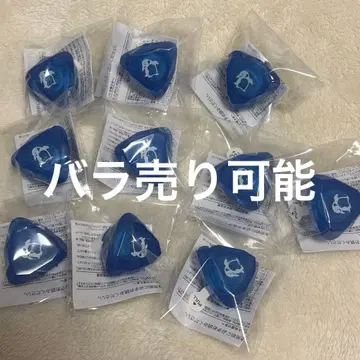 크로노바 샤를로 반지 라이트