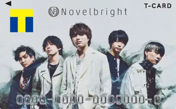 Novelbright T 카드