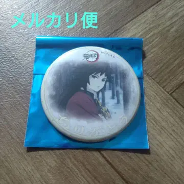 귀멸의 칼날 입지편 감사 랜덤 캔뱃지 토미오카 기유