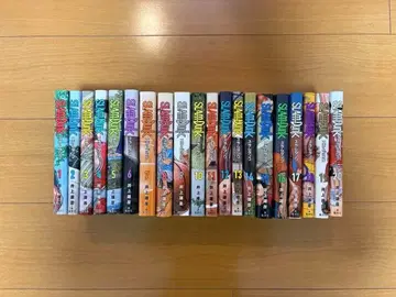 슬램덩크 전 20권 세트