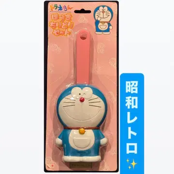 [ 쇼와 레트로 ] 도라에몽 빗자루 쓰레받기 세트 미사용 새상품