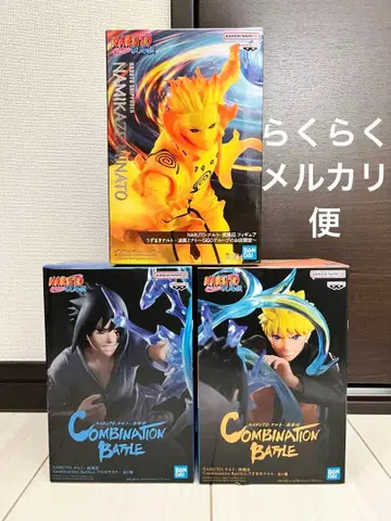 NARUTO 프라이스 피규어 3점 묶음 판매 나루토 사스케 미나토