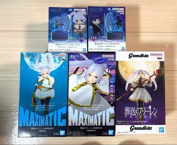 미개봉 장송의 프리렌 피규어 라이트 5종 세트