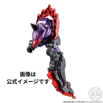 미니 프라 고쥬우쟈 다크 울프 빅 리버 50 단품