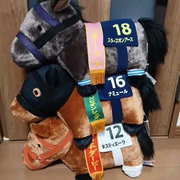 서러브레드 컬렉션 복슬복슬 BIG 3종 세트