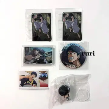 [ 미개봉 ] 주술회전 후시구로 토우지 마스코트 아크릴 블랙 캔뱃지 모음