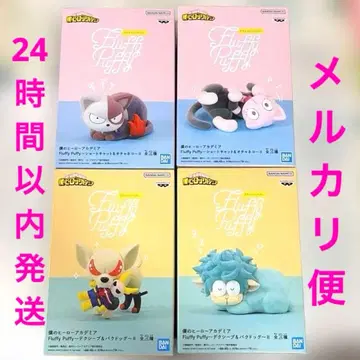 나의 히어로 아카데미아 Fluffy Puffy 피규어 4종 세트