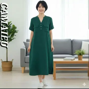 V넥 롱 셔츠 원피스 에메랄드 그린 루즈핏 S 사이즈