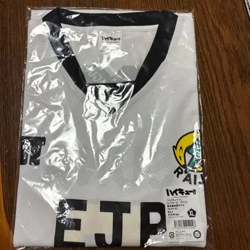 하이큐 유니폼 EJP 라이진 카쿠나 린타로 XL 사이즈