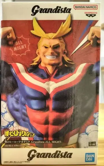 히로아카 피규어 올마이트 그란디스타