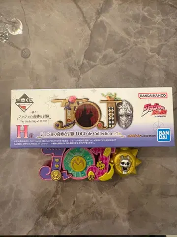 죠죠 제일복권 H상 LOGO de Collection 4부