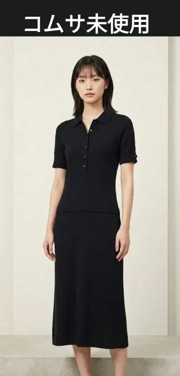 COMME CA 여름 니트 원피스 고급 오픈 카라 약간 플레어 스커트