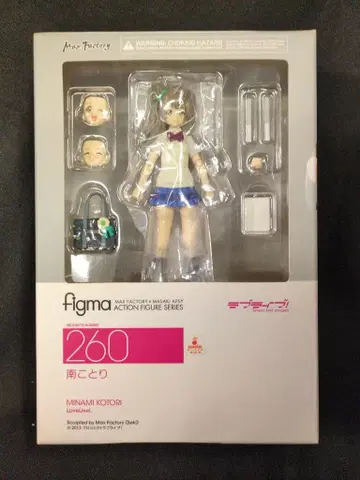 MAXFACTORY figma 러브 라이브! 미나미 코토리 260