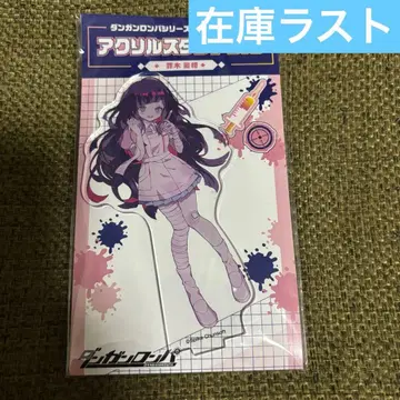 츠미키 미캉 단간론파 돈키호테 돈키호테 돈키 아크릴 스탠드