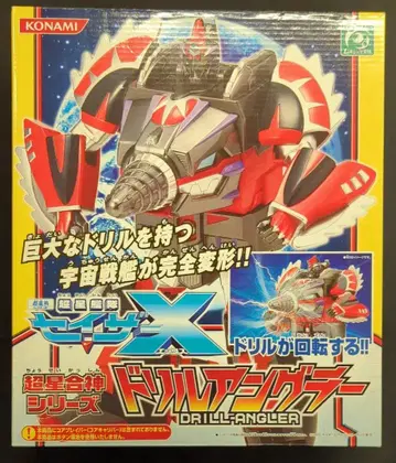 코나미 초성합신 초성함대 세이저X 드릴 언더그라운드 R-6