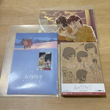 룩백 초회 생산 한정판 후지모토 타츠키 타워 레코드 특전 플라이어