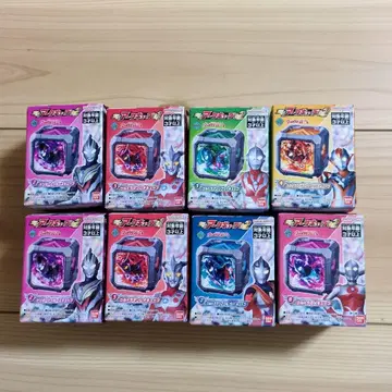 울트라맨 반다이 SG 아크 큐브 01.02