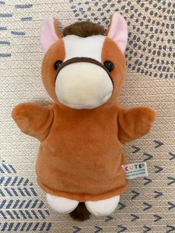 말 퍼펫 나스 봉제 인형