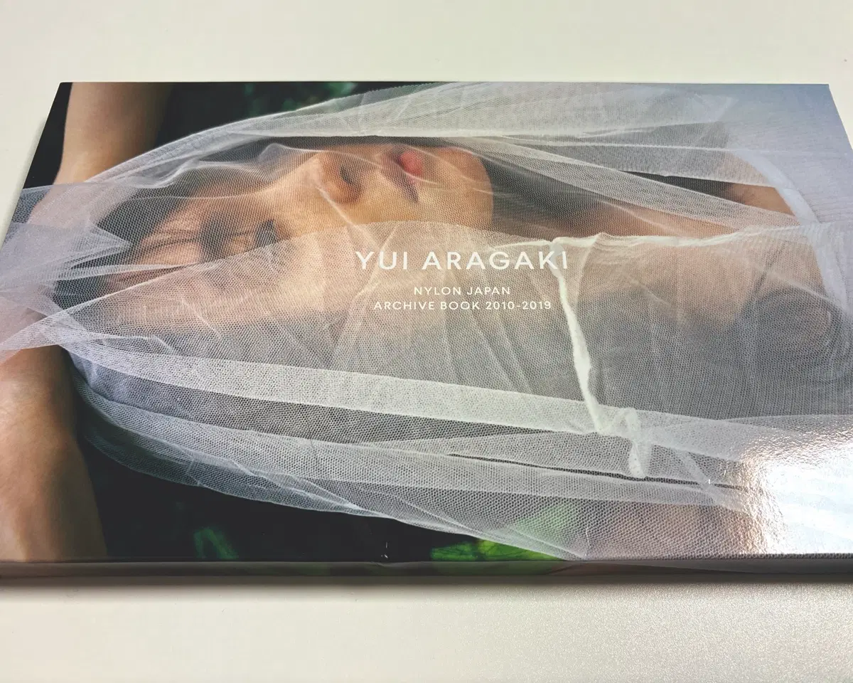 아라가키 유이 NYLON JAPAN 10주년 Archive Book | 브랜드 중고거래 