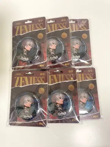 젠 제로 아키라 캔뱃지 별이 흐르고, 신명이 달리는 듯이