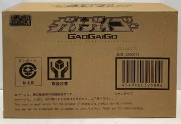 반다이 슈퍼 미니프라 가오가이가