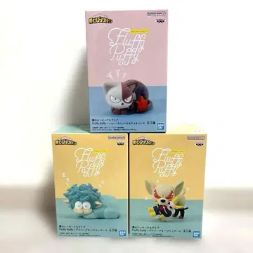 나의 히어로 아카데미아 Fluffy Puffy 피규어 3종 세트