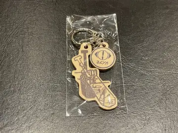 요루시카 일인칭 가챠 키링 카이