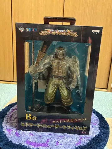 흰 수염 더블 찬스 캠페인 당선품