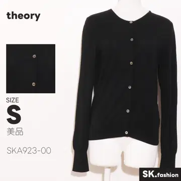 새상품급 theory 상의 가디건 긴팔 심플 스탠다드 겉옷