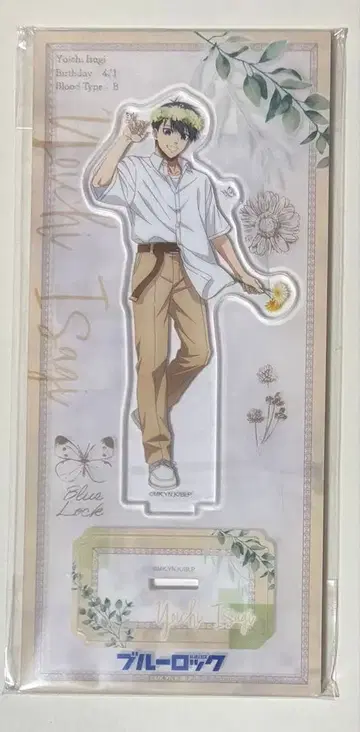 블루 록 이사기 요이치 아크릴 스탠드
