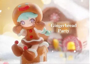 [배송비 포함] AZURA POPMART gingerbread party
