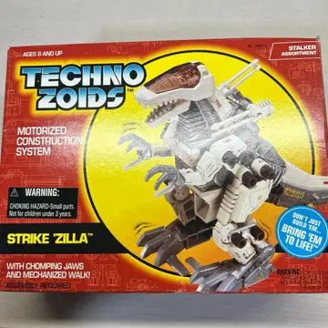 TECHNO ZOIDS STRIKE 'ZILLA