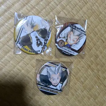 하이큐 보쿠토 코타로 원작 캔뱃지