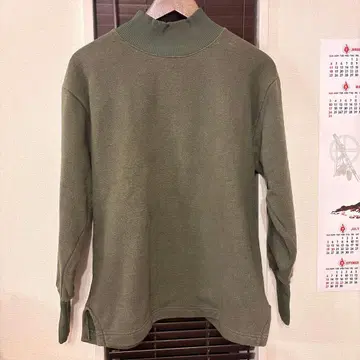 독일군 올리브 그린 하이넥 트레이닝복 48
