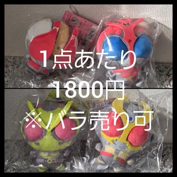 가면라이더 스토어 파스텔 변신 봉제 인형 아기토 전왕 가부토 제로원