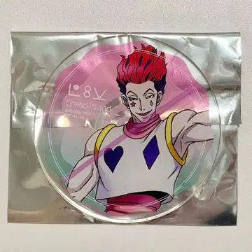 헌터x헌터 그라테 그리드 아일랜드 편 히소카