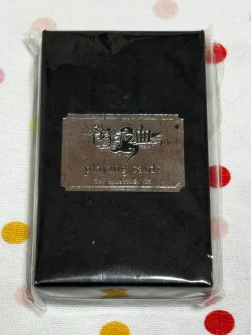 토가이누의 피 트럼프