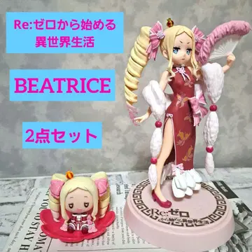 리제로 베아트리스 피규어 2세트 쵸코놋코 차이나 드레스 ver.
