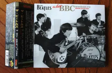 The Beatles the lost BBC session #2 CD