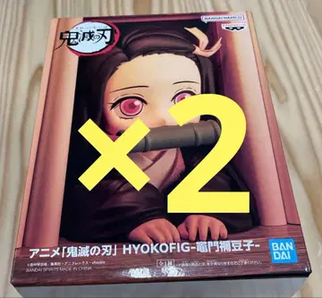 [ 미개봉 ] 귀멸의 칼날 HYOKOFIG 카마도 네즈코 2체